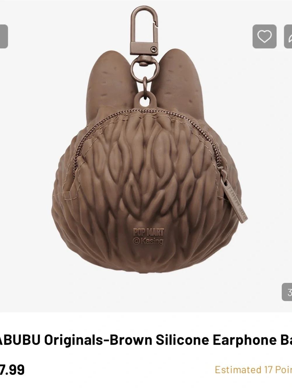 Pop Mart LABUBU Originals-Brown Silicone Earphone Bag